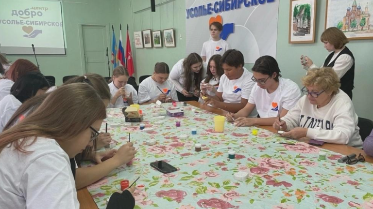 Волонтёрский «Добро. Центр» открылся в Усолье-Сибирском